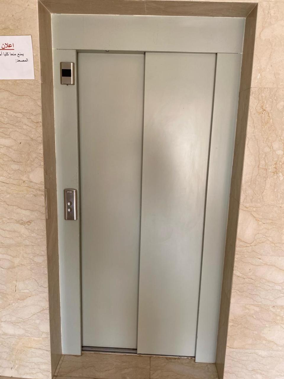 Appart Luxe Coralia 34 Il 7 Oujda Exterior photo